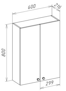 Шкаф Bellezza Лилия 60см белый 4642409180011